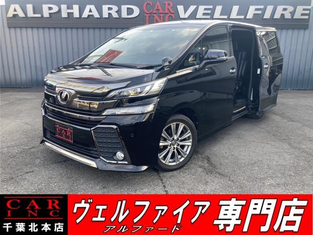 CARINC本店!千葉県6・茨城県3店舗展開中!総在庫1200台超!乗りたかった車がきっと見つかる!