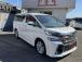 アクセスは千葉県千葉市花見川区大日町1372-1 赤と黒の看板が目印です! TEL:043-2...