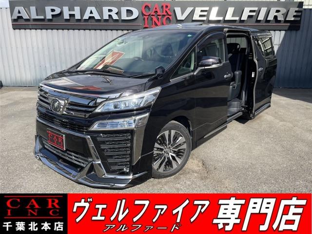 CARINC本店!千葉県6・茨城県3店舗展開中!総在庫1200台超!乗りたかった車がきっと見つかる!