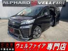 CARINC本店!千葉県6・茨城県3店舗展開中!総在庫1200台超!乗りたかった車がきっと見つかる!