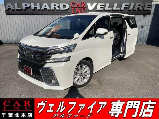 CARINC本店!千葉県6・茨城県3店舗展開中!総在庫1200台超!乗りたかった車がきっと見つかる!