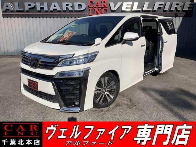 CARINC本店!千葉県6・茨城県3店舗展開中!総在庫1200台超!乗りたかった車がきっと見つかる!