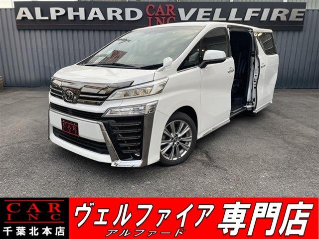 CARINC本店!千葉県6・茨城県3店舗展開中!総在庫1200台超!乗りたかった車がきっと見つかる!