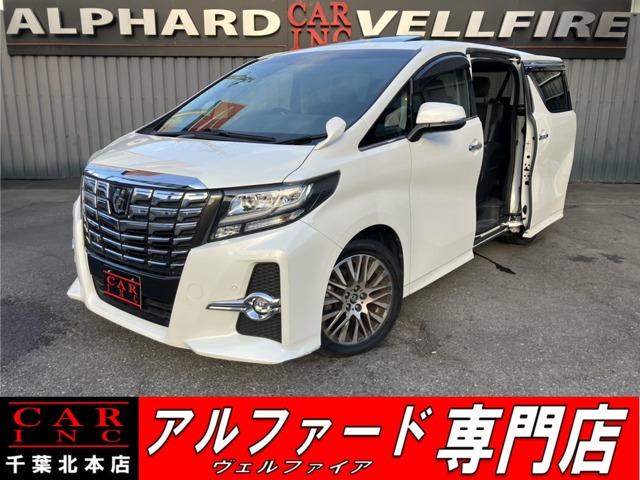 CARINC本店!千葉県6・茨城県3店舗展開中!総在庫1200台超!乗りたかった車がきっと見つかる!