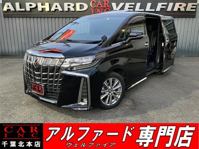 CARINC本店!千葉県6・茨城県3店舗展開中!総在庫1200台超!乗りたかった車がきっと見つかる!