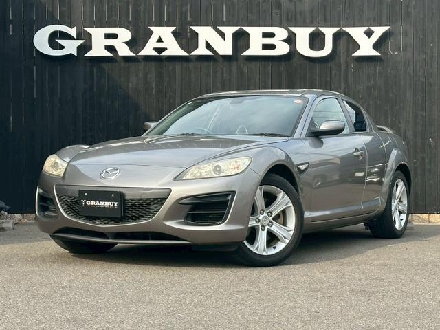 H20年式 RX-8 入庫しました!!