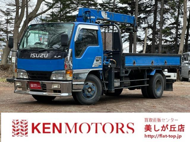 ■□■買取・下取強化爆買!!ダイレクト販売の安さ!!お客様どれも見逃せません!!■□■なんで安...