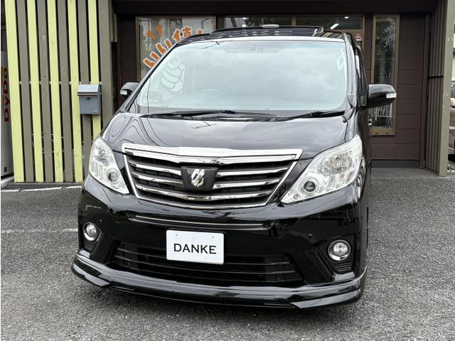 DANKE感謝買取強化月間です。もちろん感謝無料査定 お客様を待たせません!