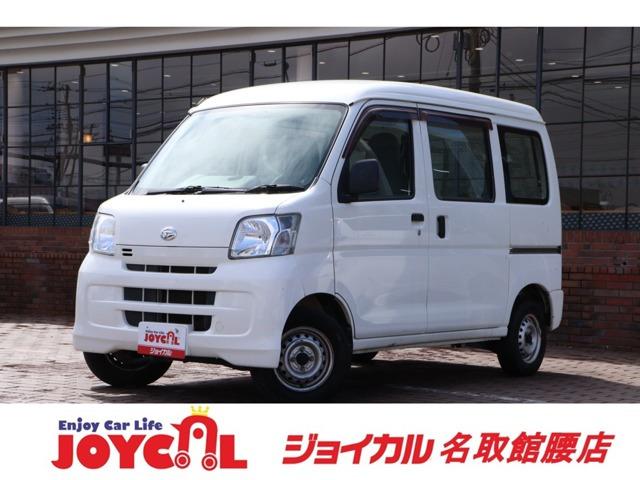支払い総額には、車検代金・整備・宮城県内登録費用が含まれます。税金等も含まれております。乗り出...