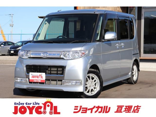 支払総額には、車検代金・整備・宮城県内登録費用が含まれます。税金等も含まれております。乗り出し...