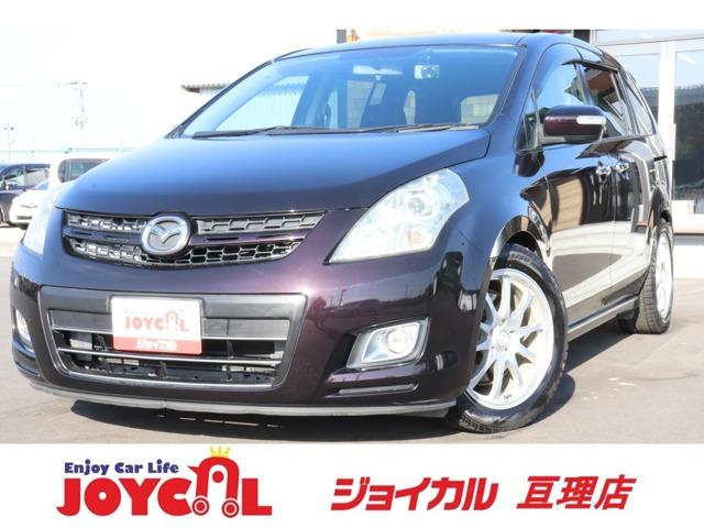 支払総額には、車検代金・整備・宮城県内登録費用が含まれます。税金等も含まれております。乗り出し...