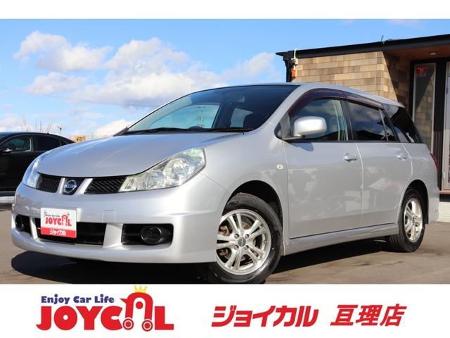 支払総額には、車検代金・整備・宮城県内登録費用が含まれます。税金等も含まれております。乗り出し...
