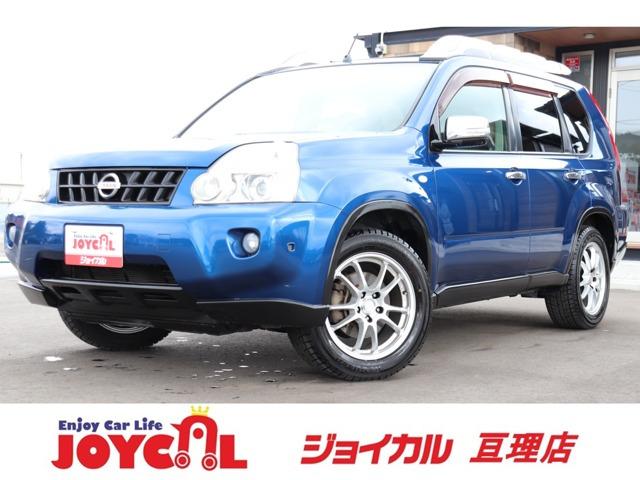 支払総額には、車検代金・整備・宮城県内登録費用が含まれます。税金等も含まれております。乗り出し...