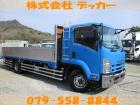 型式:SKG-FSR90T2 原動機:4HK1 総重量:10900kg 排気量:5190cc