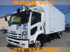 型式:SKG-FRR90S2 原動機:4HK1 総重量:7990kg 排気量:5190cc