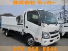 型式:TKG-XZC710M 原動機:N04C 総重量:4985kg 排気量:400cc
