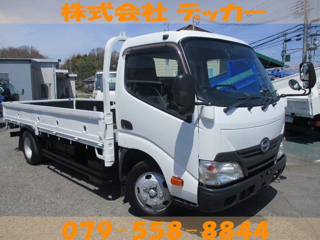 平成27年式 日野 デュトロ 2トン 標準ロング 全低床 5速MT 荷寸429-178-37 ...