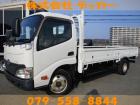 型式:TKG-XZU655 原動機:N04C 総重量:4785kg 排気量:4000cc