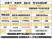 エンジン快調です!ご来店時には、是非試乗にてお車の程度をお確かめ下さい!