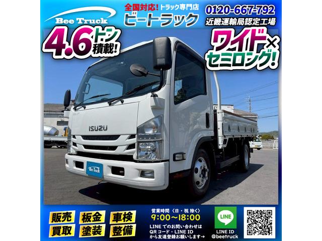 ◎スタッドレス&夏タイヤ!各6本セット付!◎