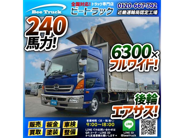 ◎J08E!240馬力・ターボ!◎6速MT!◎