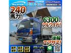 ◎J08E!240馬力・ターボ!◎6速MT!◎