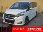 CARINC16号店はミニバン専門店!格安車輌を多く扱っていますので専門スタッフが距離、年式か...