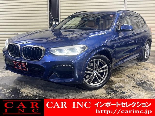 輸入車を通じて感動と歓びを。CAR INC Import Selectionでございます。