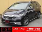 CARINC16号店はミニバン専門店!格安車輌を多く扱っていますので専門スタッフが距離、年式か...