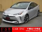 CARINC16号店はミニバン専門店!格安車輌を多く扱っていますので専門スタッフが距離、年式か...