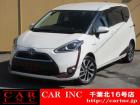CARINC16号店はミニバン専門店!格安車輌を多く扱っていますので専門スタッフが距離、年式か...