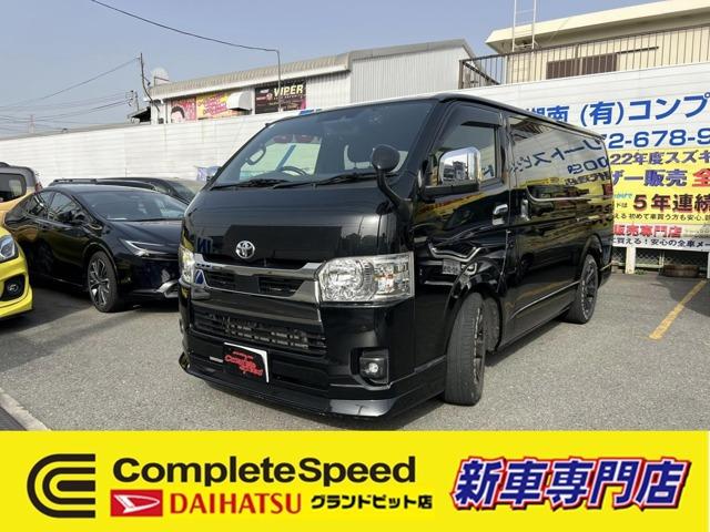 ワンオーナー7型禁煙車程度の良いハイエースダークプライム入庫お買い得な1台専用内装シートハンド...