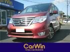 この度はCarWinの在庫車両をご覧いただきありがとうございます。ローン審査にご心配な方、お気...