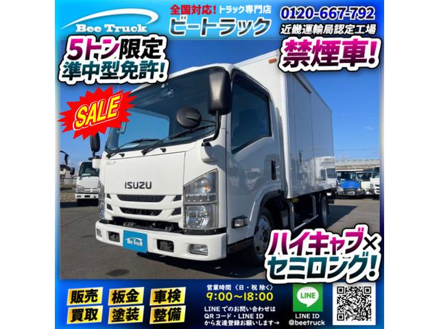 ★☆★198万円から168万円(税別)へ大幅値下げ!!格安です★☆★