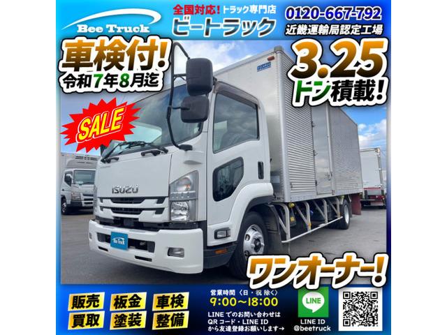 ★☆★208万円から178万円(税別)へ大幅値下げ!!格安です★☆★