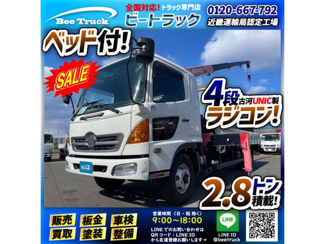 ★☆★348万円から318万円(税別)へ大幅値下げ!!格安です★☆★