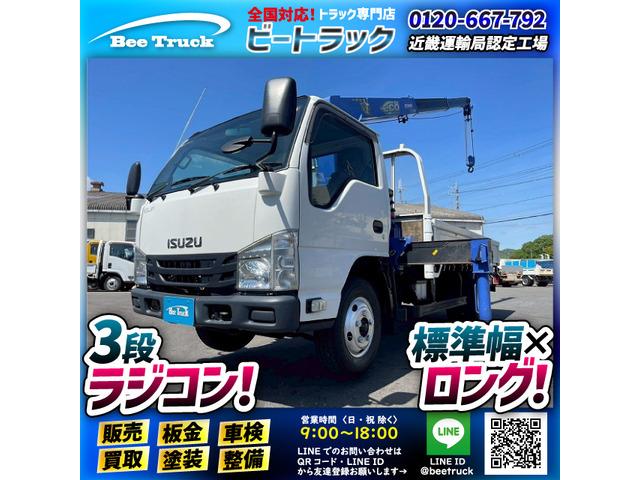 ◎いすゞ製/4JJ1・150馬力!◎6速MT車!◎