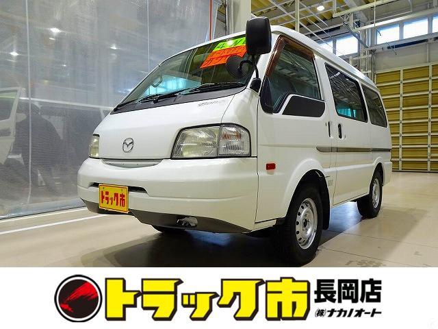 お問合せ管理No.K534 H25 ボンゴバン GL 0.95t 4WD(切替式) 2人乗り ...