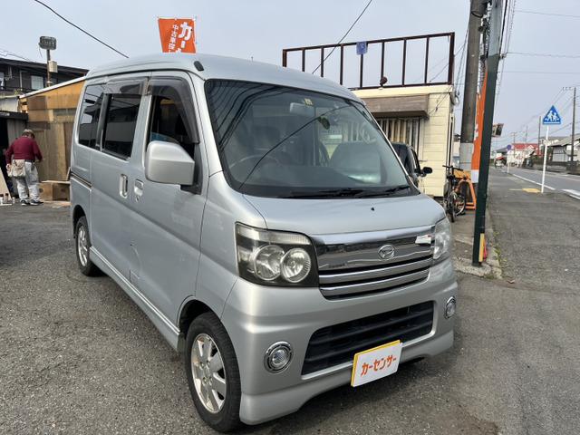 当店の車両をご覧いただき誠にありがとうございます!