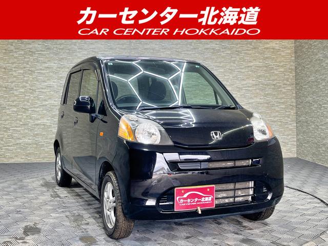ご覧頂き誠にありがとうございます。お急ぎください!