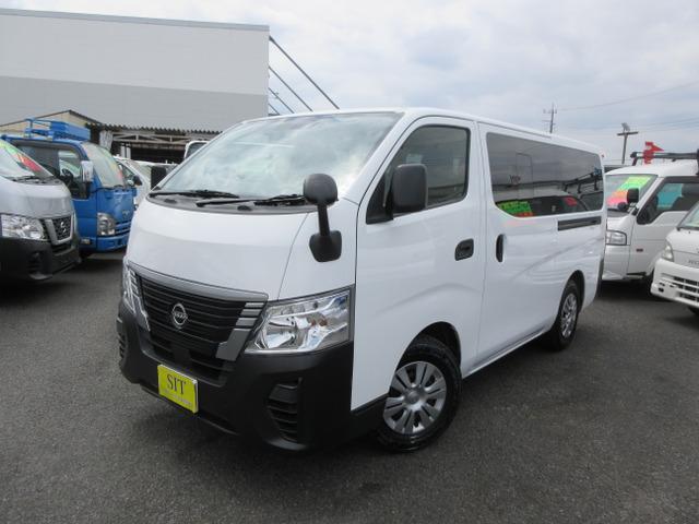 ☆保証付き☆日本自動車鑑定協会鑑定書付き☆