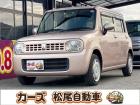 軽39.8専門店カーズの車輌をご覧いただき、誠にありがとうございます。福岡県小郡市上岩田118...