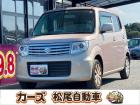軽39.8専門店カーズの車輌をご覧いただき、誠にありがとうございます。福岡県小郡市上岩田118...