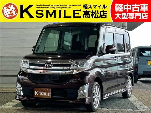 【全車修復歴なし・全車自社保証付き・全車走行管理システムチェック済み】【自社ローン】も完備!!...