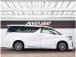 神奈川でお車を探すなら リバーサイド 。