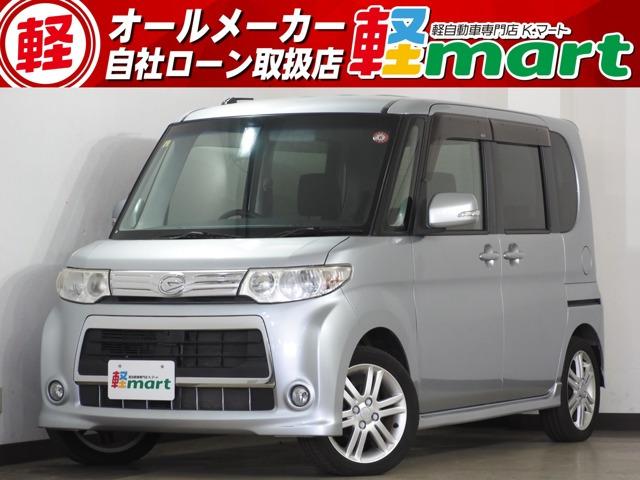 軽マートは、兵庫県高砂市の国道2号線沿いにあります!大きな『軽』の文字の看板が目印です♪皆様の...