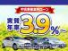 ★ハイブリッド&コンパクトカー専門店★株式会社 カーサービス フレンズ★