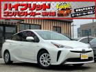 お客様のお車をあらゆる分野から『トータルカーライフサポート』をさせて頂くことが可能となっており...