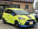 お客様のお車をあらゆる分野から『トータルカーライフサポート』をさせて頂くことが可能となっており...