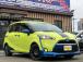 お客様のお車をあらゆる分野から『トータルカーライフサポート』をさせて頂くことが可能となっており...